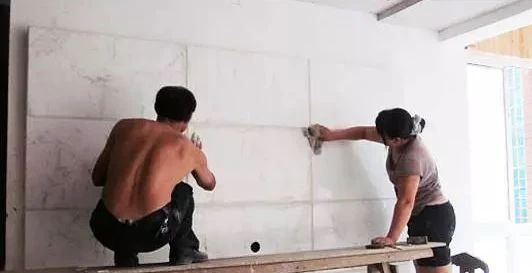 Marble Wall Marble Wall